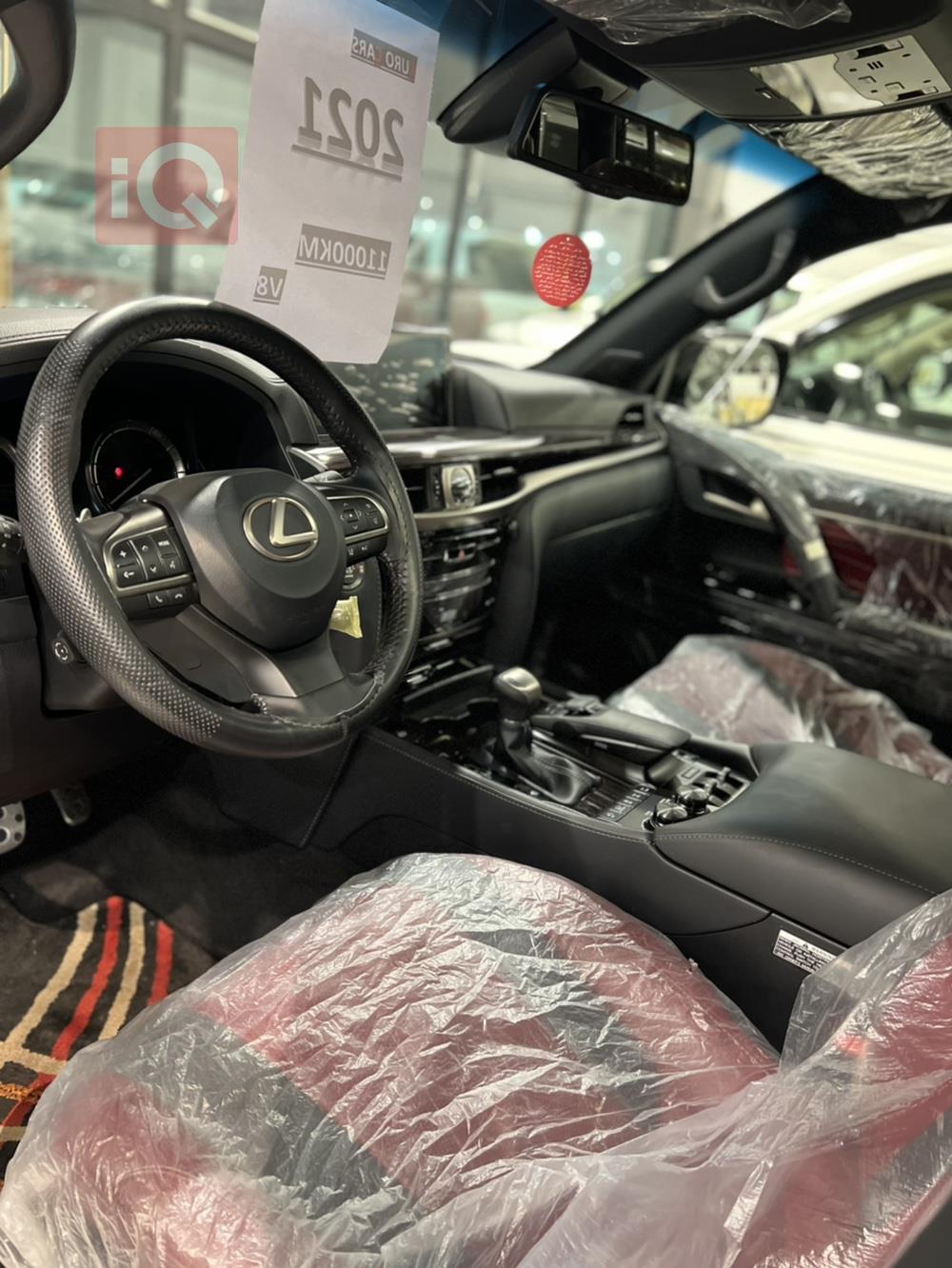 Lexus LX